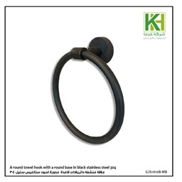 Show details for A round towel hook with a round base in black stainless steel 304 Picture of A round towel hook with a round base in black stainless steel 304